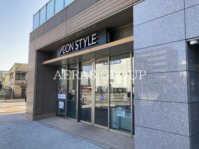 スーパー　イオンスタイル横浜瀬谷（スーパー）まで624m