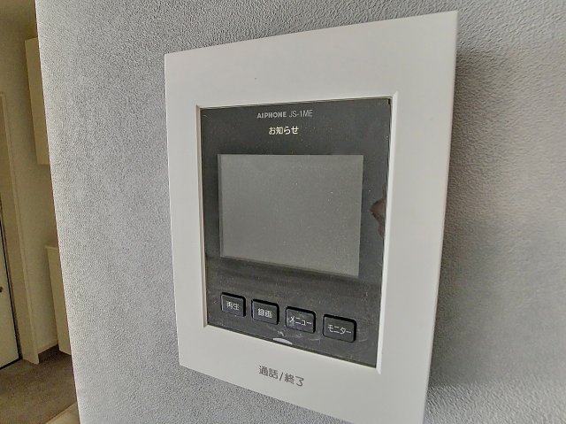 セキュリティ　同間取の202号室の写真です（2024.3撮影）。現況を優先