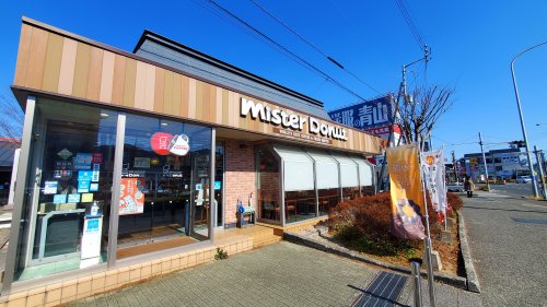 飲食店　ミスタードーナツ フジグラン高知ショップ（飲食店）まで429m