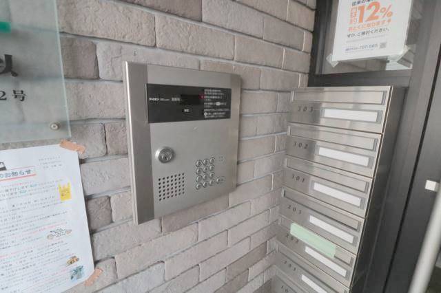 その他共有部分　オートロックで安心♪