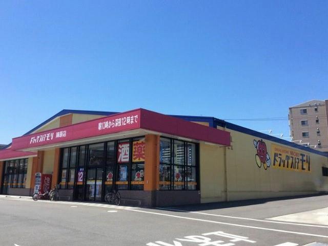 ドラックストア　ドラッグストアモリ陣原店（ドラッグストア）まで1390m