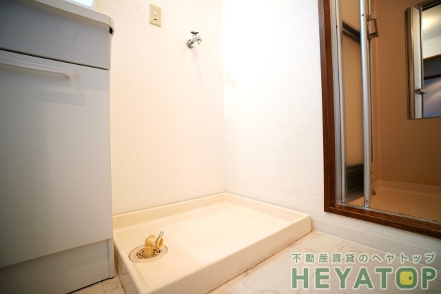 その他設備　室内洗濯機置き場（同仕様写真）