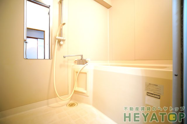 バス・シャワールーム　浴室（同仕様写真）