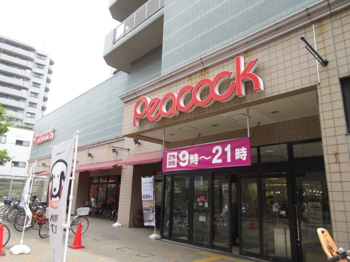 スーパー　ピーコックストア石川台店（スーパー）まで277m