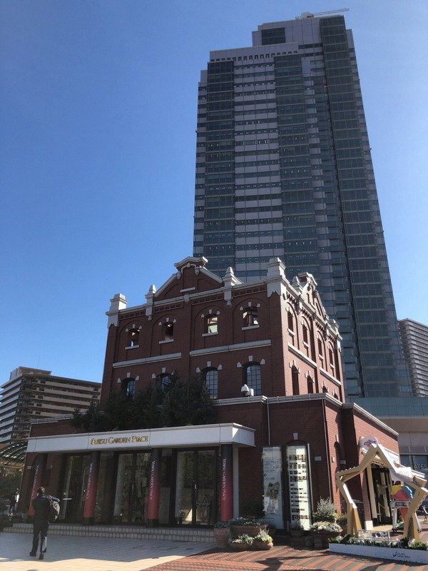 ショッピングセンター　恵比寿ガーデンプレイス（ショッピングセンター）まで471m