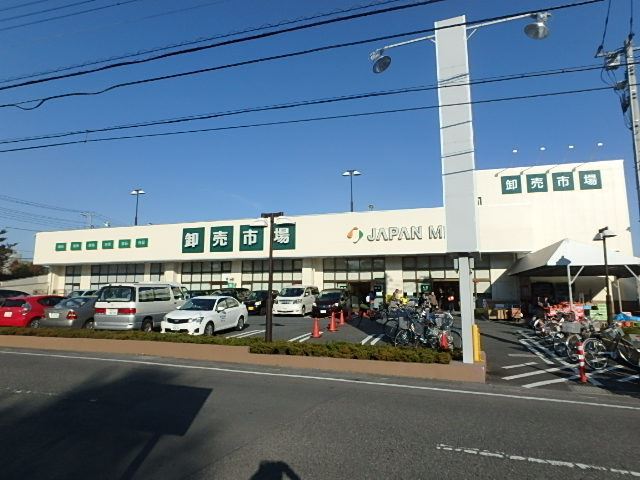 スーパー　（株）ジャパンミート／さいたま北店（スーパー）まで248m
