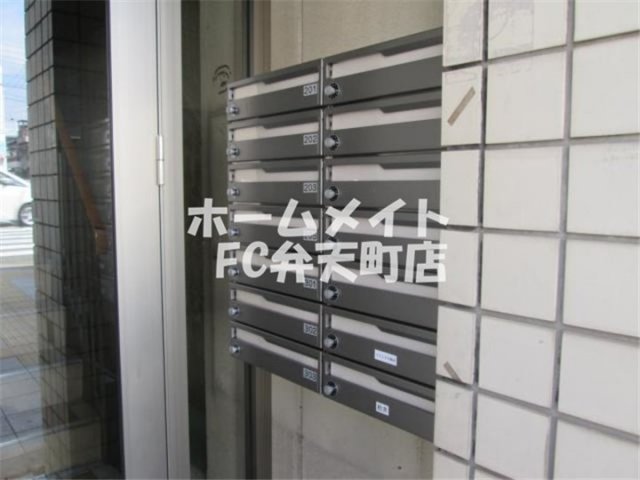 その他設備　集合ポストです