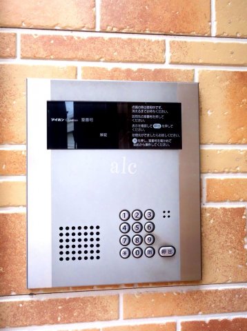 セキュリティ　モニター付きインターホンです
