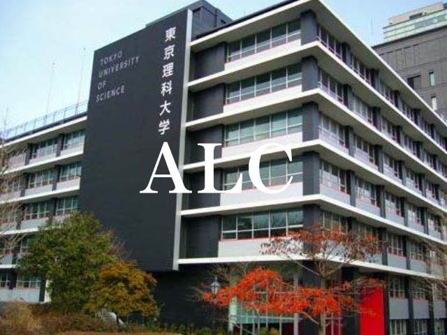 大学・短大　東京理科大学（大学・短大）まで1628m