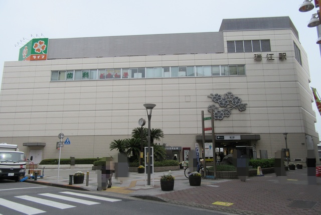 その他　瑞江駅(都営地下鉄 新宿線)