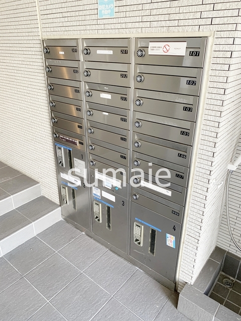 その他共有部分　メールボックス、宅配ボックスです！