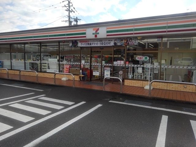 コンビニ　セブンイレブン鳥栖蔵上２丁目店（コンビニ）まで340m