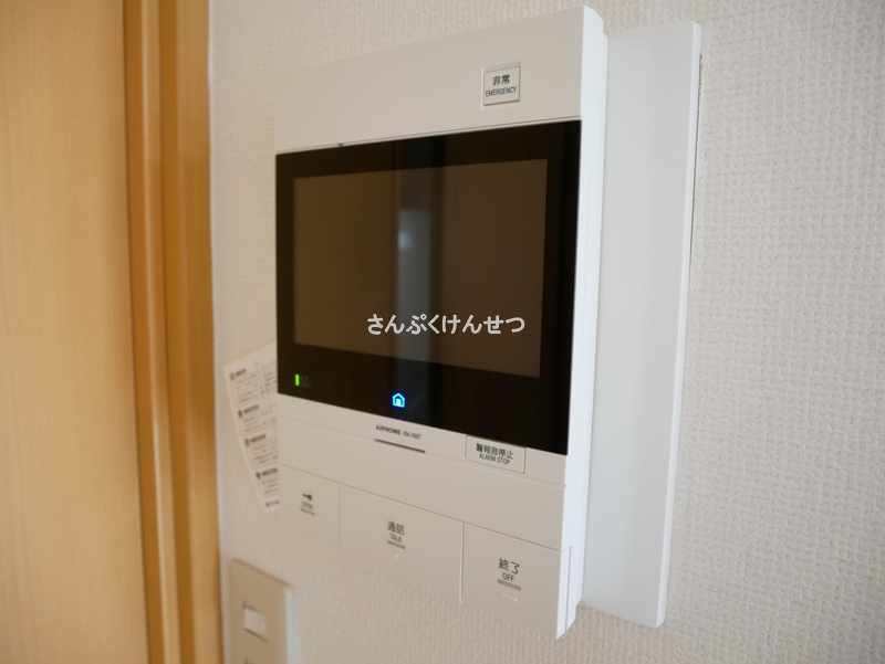 セキュリティ　モニターホン