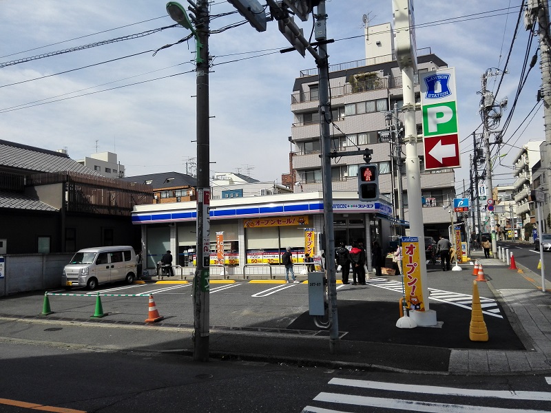 コンビニ　ローソン・スリーエフ自由が丘店（コンビニ）まで584m