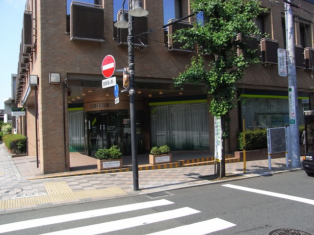 銀行　三井住友銀行田園調布支店（銀行）まで637m