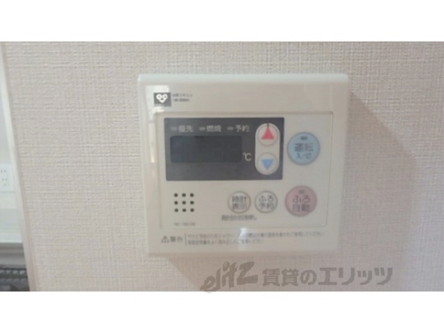その他設備　給湯器リモコン