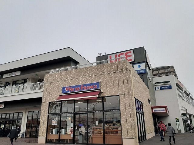 ショッピングセンター　相鉄LIFEいずみ野（ショッピングセンター）まで1100m