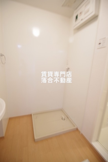その他設備　洗濯機置場