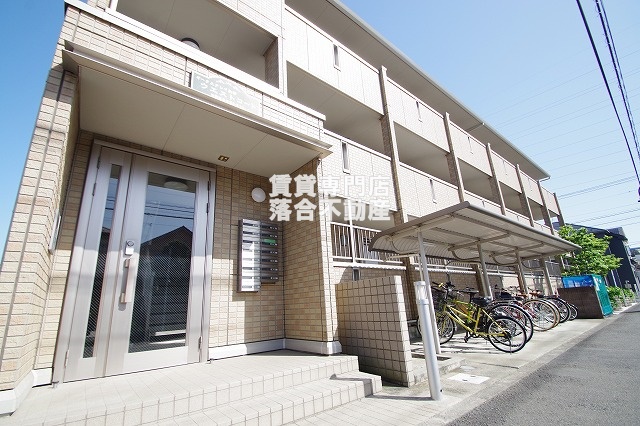 建物外観　2009年築。安心のオートロック付き♪