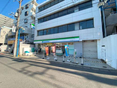コンビニ　ファミリーマート 北松戸駅前店（コンビニ）まで255m