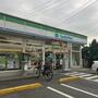 コンビニ　ファミリーマートさいたま中浦和店（コンビニ）まで1159m