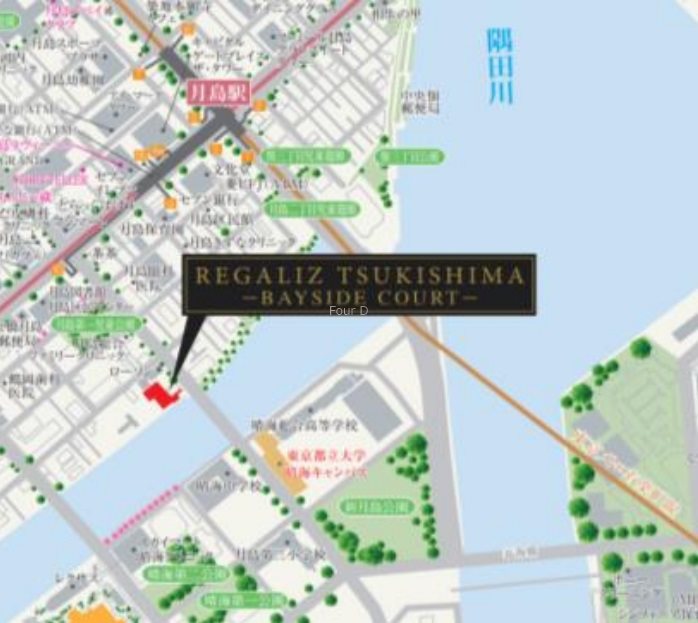 その他　★見学予約受付中★