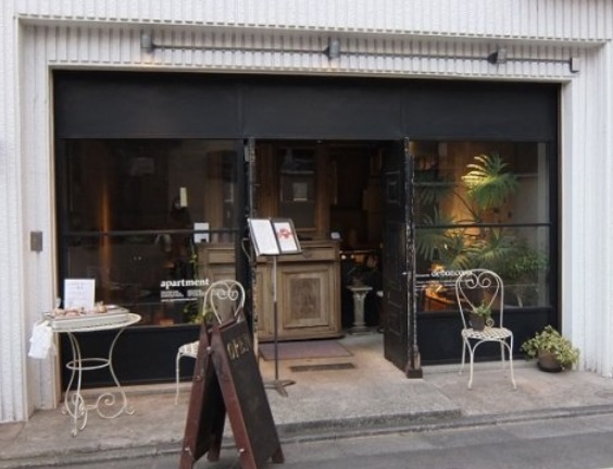 飲食店　ドゥボンクーフゥ（飲食店）まで824m