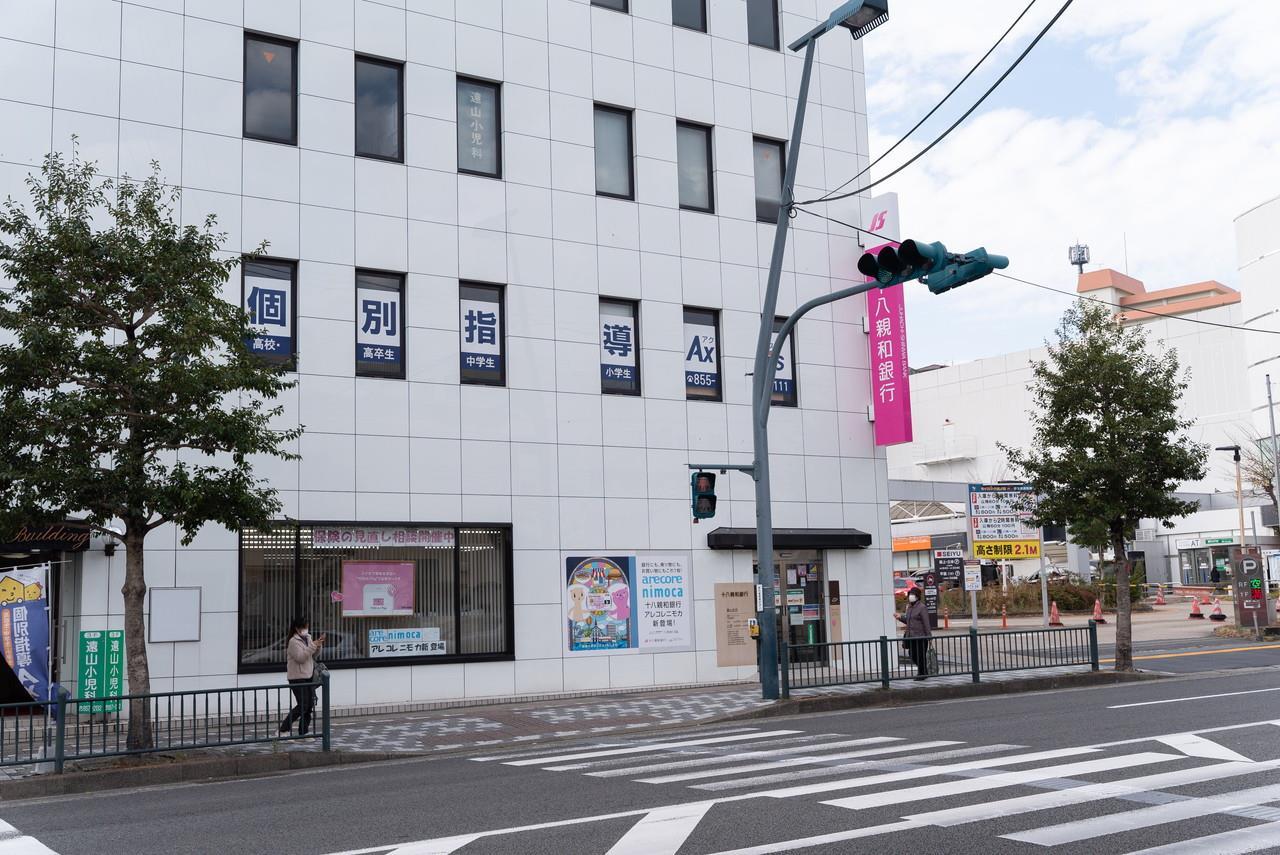 銀行　十八親和銀行葉山支店（銀行）まで1058m