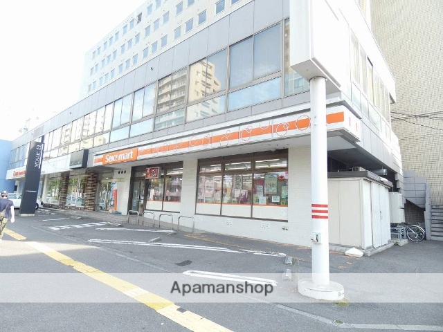 コンビニ　セイコーマート（コンビニ）まで548m