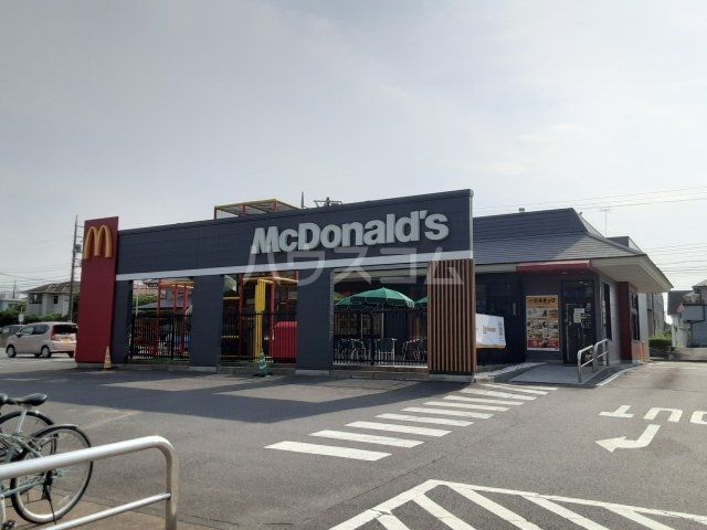 飲食店　マクドナルド　竜ヶ崎ニュータウン店（飲食店）まで3534m
