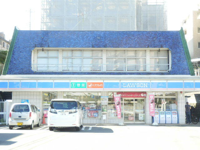 コンビニ　ローソン川崎有馬九丁目店（コンビニ）まで821m