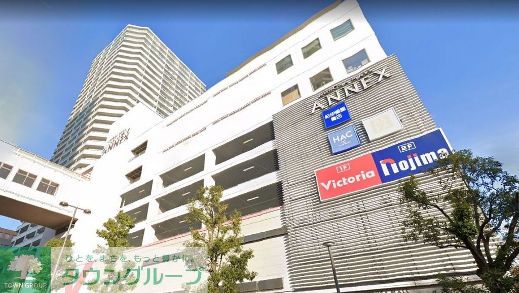 ドラックストア　ハックドラッグ東戸塚アネックス店（ドラッグストア）まで460m