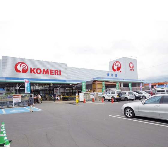 ホームセンター　コメリホームセンター上田店（ホームセンター）まで682m