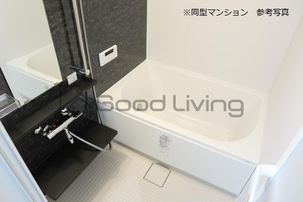 バス・シャワールーム　一日の疲れを癒しましょう