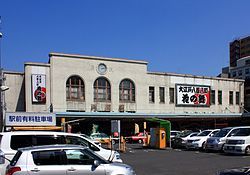 その他　両国駅（その他）まで720m