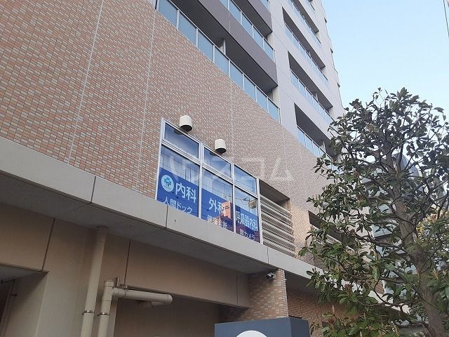 病院　三河島タワークリニック（病院）まで659m