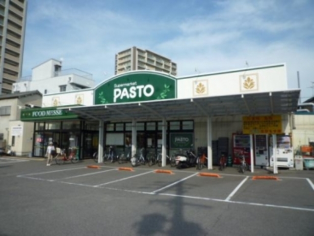 スーパー　サンプラザパスト（スーパー）まで801m