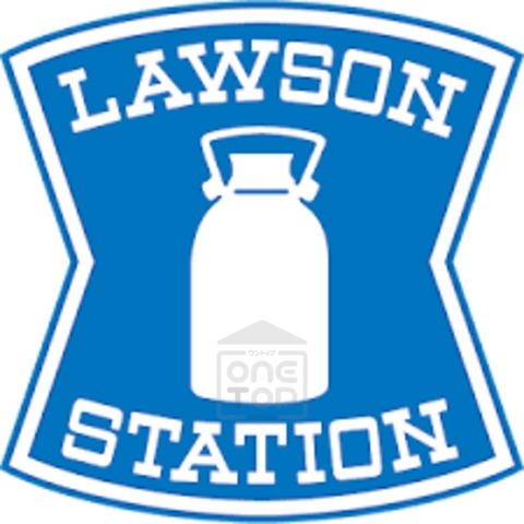 コンビニ　ローソン　高槻京口町店（コンビニ）まで63m