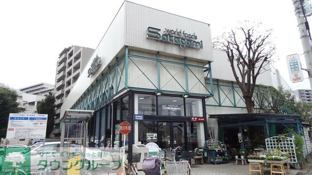 スーパー　サカガミ清瀬店（スーパー）まで1498m
