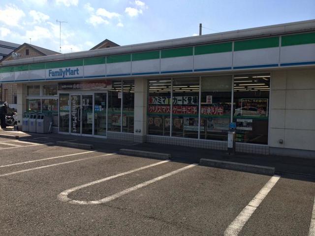 コンビニ　ファミリーマート和歌山宇須店（コンビニ）まで858m