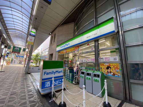 コンビニ　ファミリーマート（コンビニ）まで40m