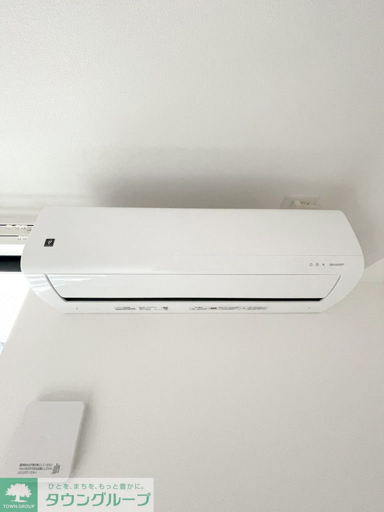 その他設備　設備