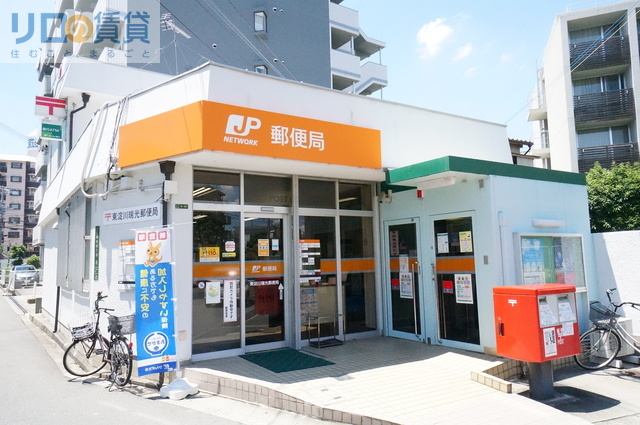 郵便局　東淀川瑞光郵便局（郵便局）まで687m