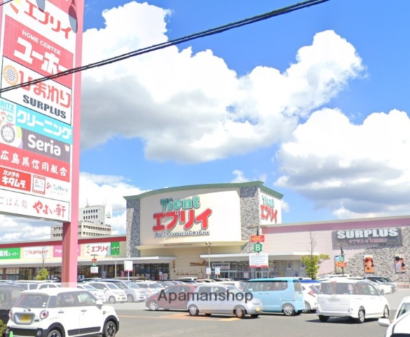 スーパー　（株）エブリイ／緑町店（スーパー）まで452m