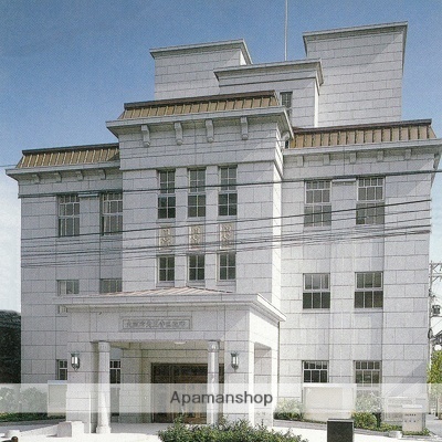 役所　天王寺区役所（役所）まで1461m