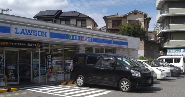 コンビニ　ローソン 吹田円山町店（コンビニ）まで530m