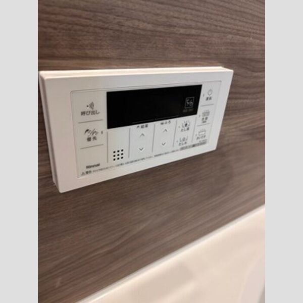 バス・シャワールーム　浴室内給湯リモコン