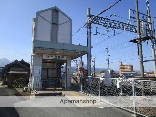 その他　近鉄中菰野駅（その他）まで917m