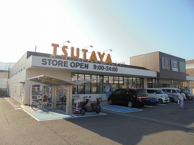 その他　ＴＳＵＴＡＹＡ南岩国店（その他）まで550m