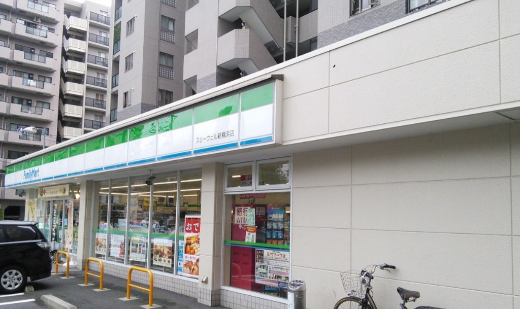 コンビニ　ファミリーマート スリーウェル新横浜店（コンビニ）まで225m